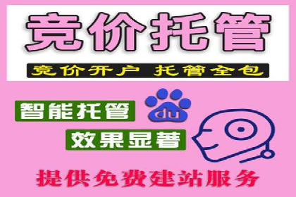 抖音广告案例：信息流广告的转化率提升